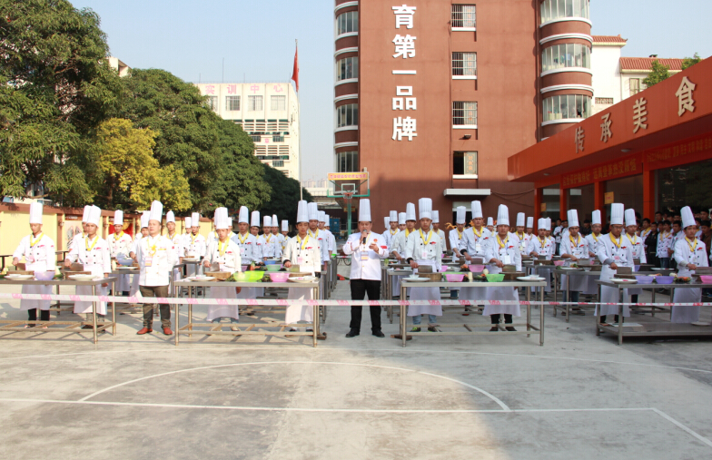 广西华南烹饪学校