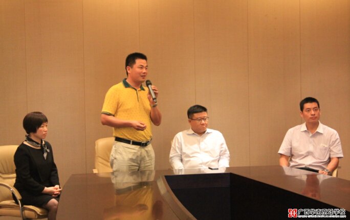 广西华南烹饪学校