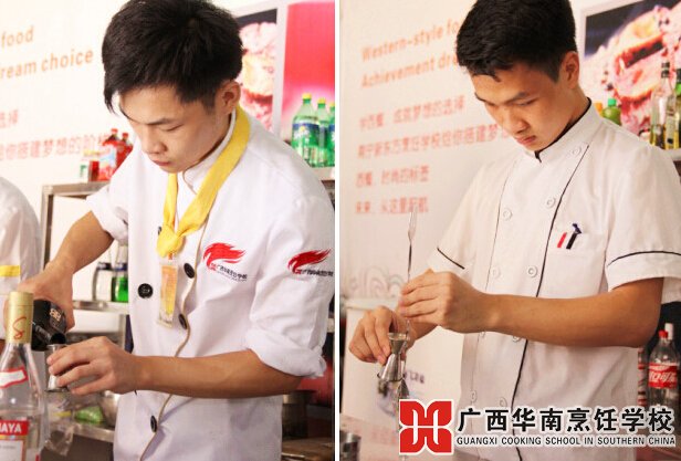 ¹ãÎ÷»ªÄÏÅëâ¿Ñ§Ð£