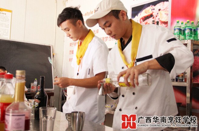 ¹ãÎ÷»ªÄÏÅëâ¿Ñ§Ð£