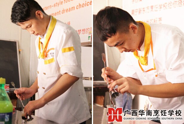 ¹ãÎ÷»ªÄÏÅëâ¿Ñ§Ð£