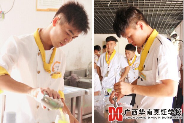 ¹ãÎ÷»ªÄÏÅëâ¿Ñ§Ð£