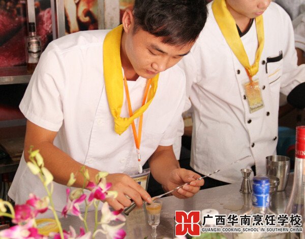 ¹ãÎ÷»ªÄÏÅëâ¿Ñ§Ð£