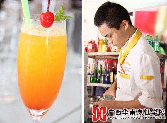 ¹ãÎ÷»ªÄÏÅëâ¿Ñ§Ð£