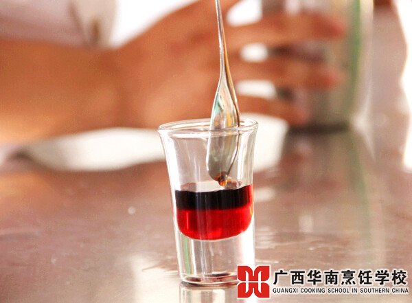 ¹ãÎ÷»ªÄÏÅëâ¿Ñ§Ð£