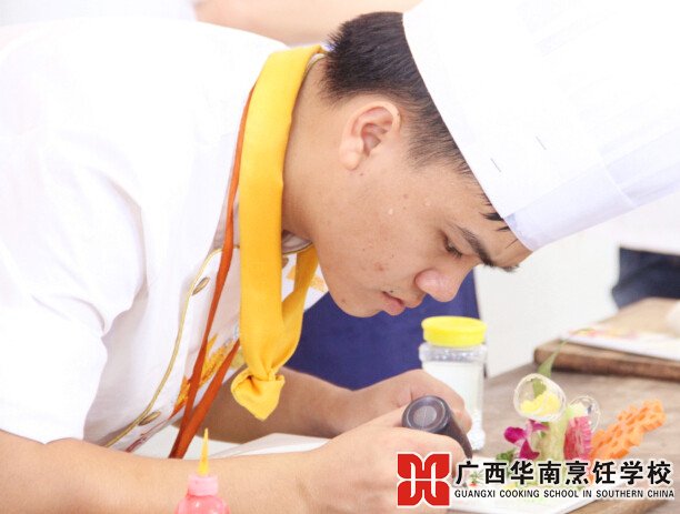 广西华南烹饪学校