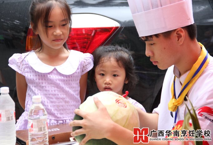 广西华南烹饪学校