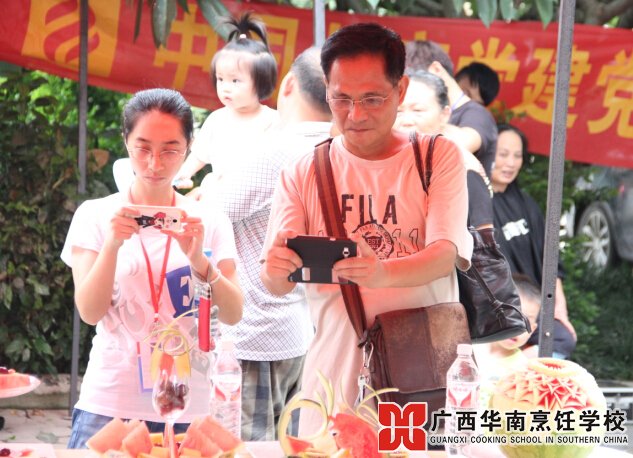 广西华南烹饪学校