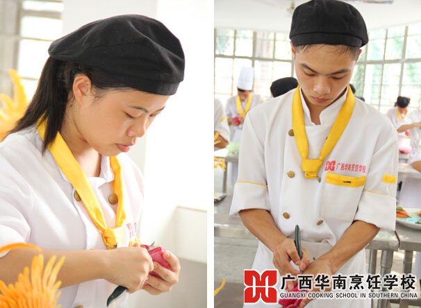 ¹ãÎ÷»ªÄÏÅëâ¿Ñ§Ð£