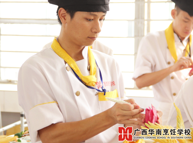 ¹ãÎ÷»ªÄÏÅëâ¿Ñ§Ð£