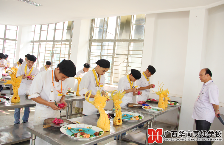 ¹ãÎ÷»ªÄÏÅëâ¿Ñ§Ð£