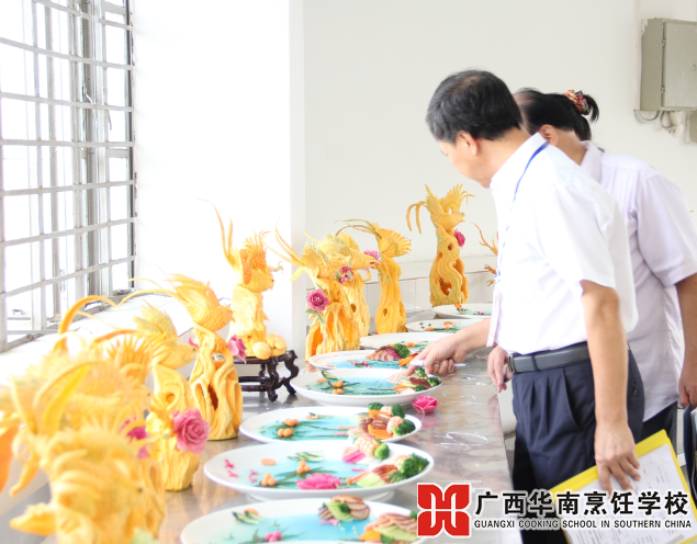 ¹ãÎ÷»ªÄÏÅëâ¿Ñ§Ð£