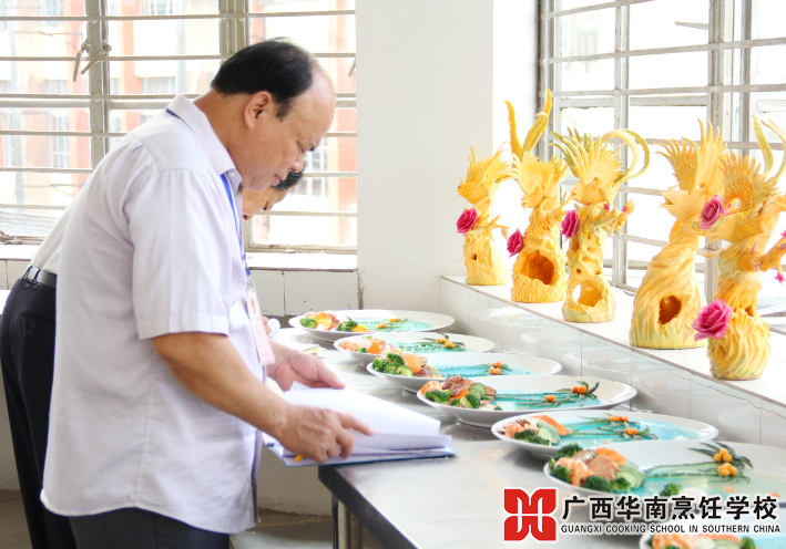 ¹ãÎ÷»ªÄÏÅëâ¿Ñ§Ð£