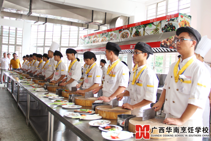 ¹ãÎ÷»ªÄÏÅëâ¿Ñ§Ð£