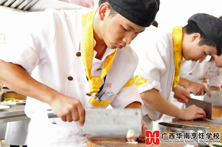 ¹ãÎ÷»ªÄÏÅëâ¿Ñ§Ð£