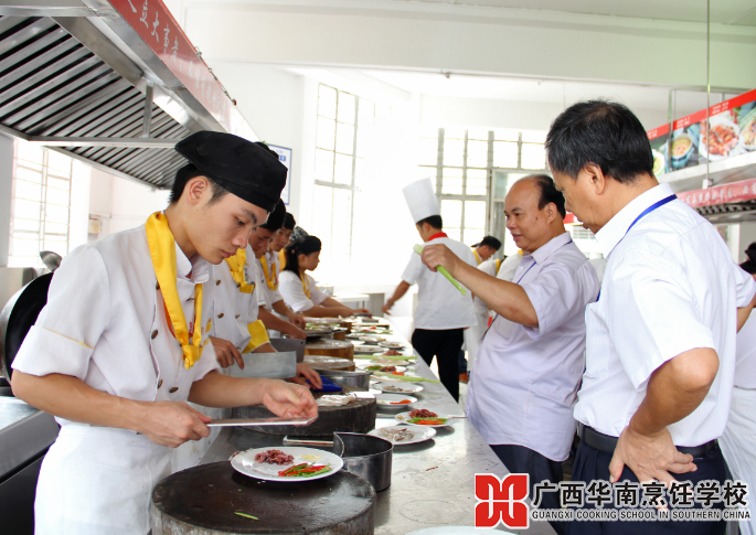 ¹ãÎ÷»ªÄÏÅëâ¿Ñ§Ð£