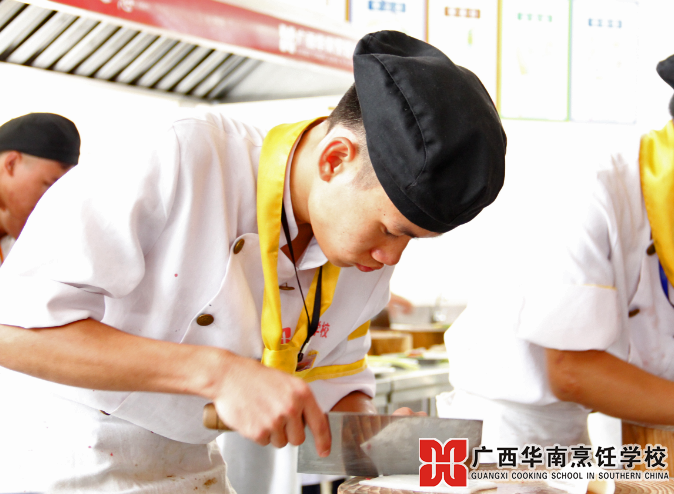 ¹ãÎ÷»ªÄÏÅëâ¿Ñ§Ð£