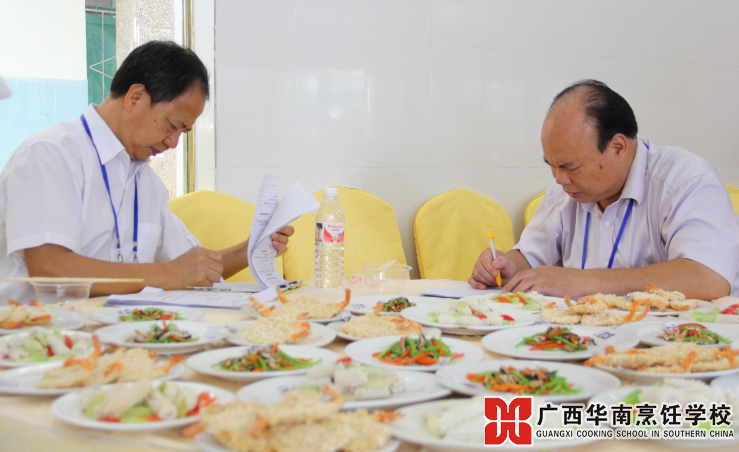 ¹ãÎ÷»ªÄÏÅëâ¿Ñ§Ð£