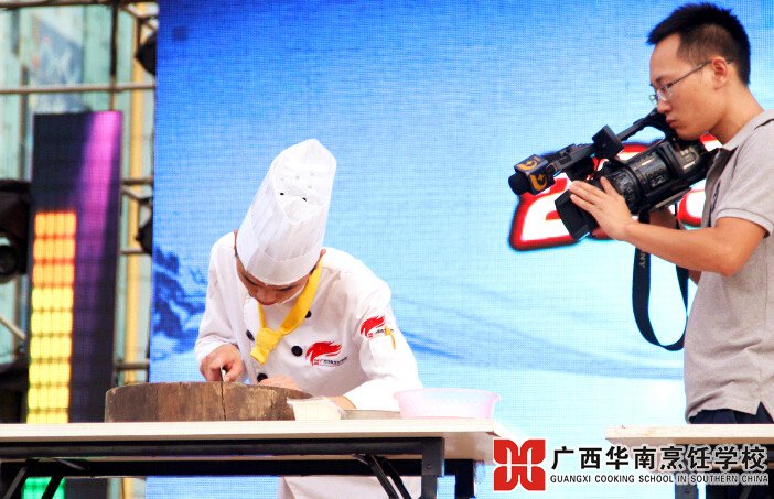 广西华南烹饪学校