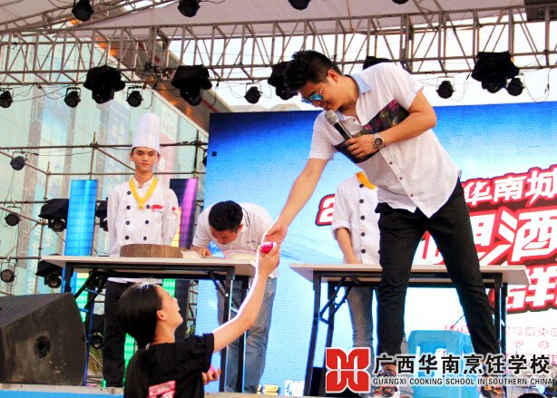 广西华南烹饪学校