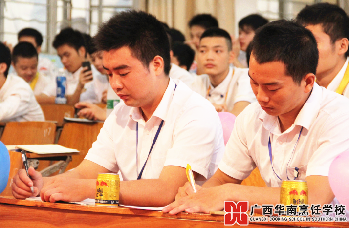 ¹ãÎ÷»ªÄÏÅëâ¿Ñ§Ð£