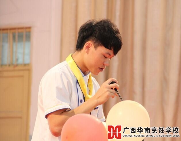 ¹ãÎ÷»ªÄÏÅëâ¿Ñ§Ð£