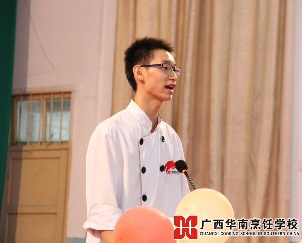 ¹ãÎ÷»ªÄÏÅëâ¿Ñ§Ð£