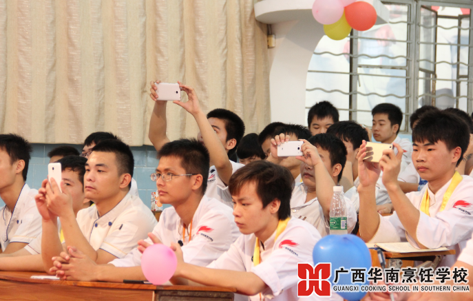 ¹ãÎ÷»ªÄÏÅëâ¿Ñ§Ð£