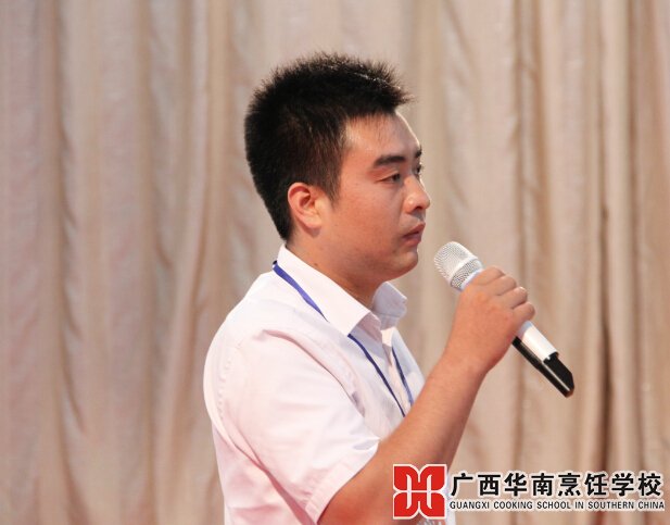 ¹ãÎ÷»ªÄÏÅëâ¿Ñ§Ð£