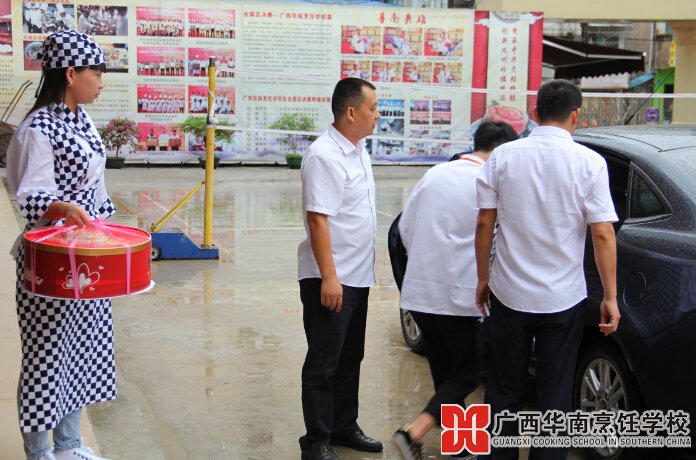 广西华南烹饪学校