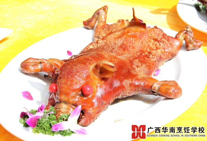 ¹ãÎ÷»ªÄÏÅëâ¿Ñ§Ð£