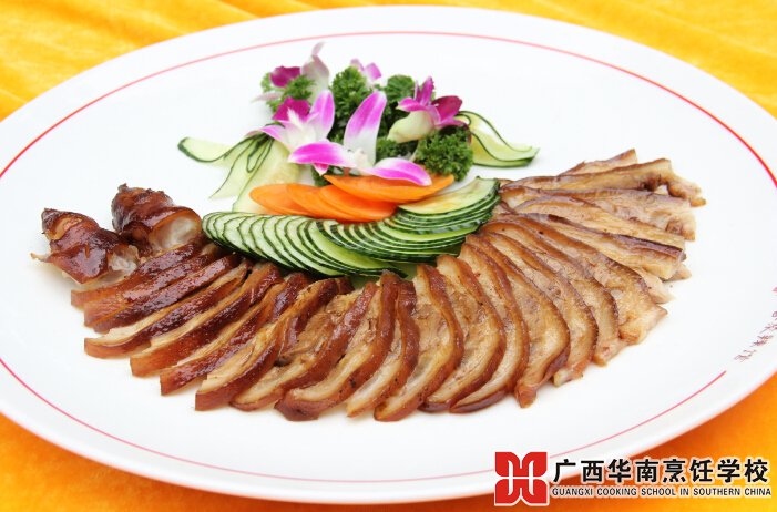 ¹ãÎ÷»ªÄÏÅëâ¿Ñ§Ð£