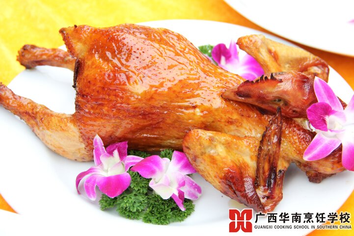 ¹ãÎ÷»ªÄÏÅëâ¿Ñ§Ð£