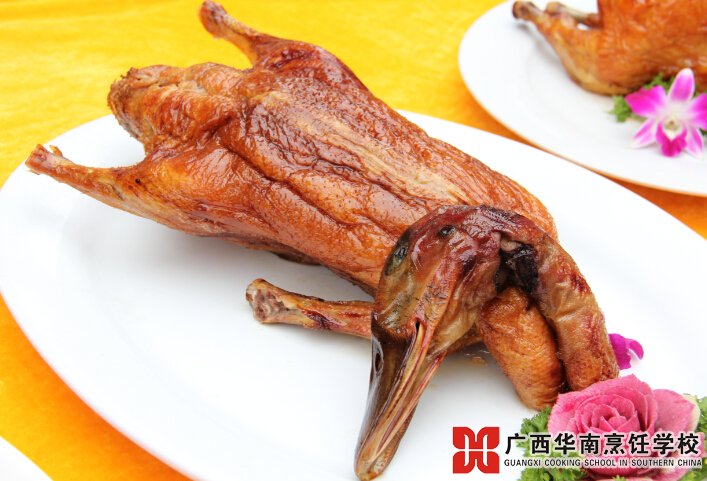 ¹ãÎ÷»ªÄÏÅëâ¿Ñ§Ð£