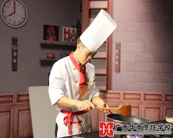 广西华南烹饪学校