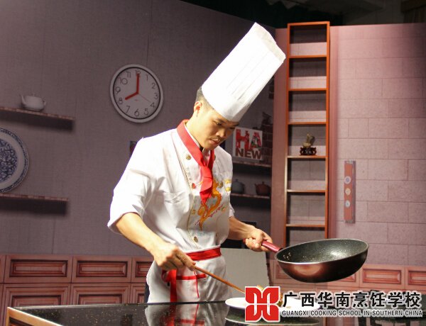 广西华南烹饪学校