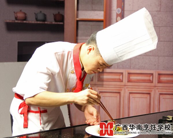 广西华南烹饪学校