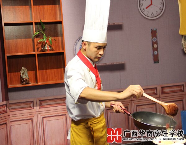 广西华南烹饪学校