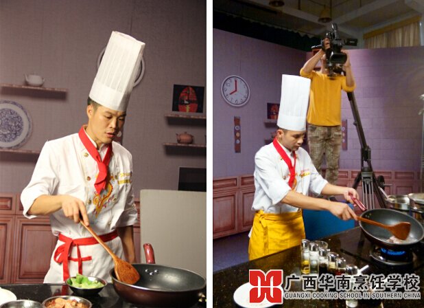 广西华南烹饪学校