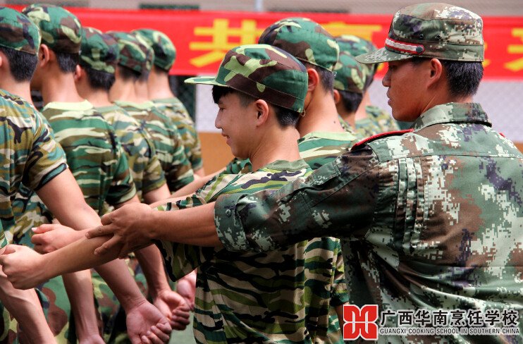 广西华南烹饪学校