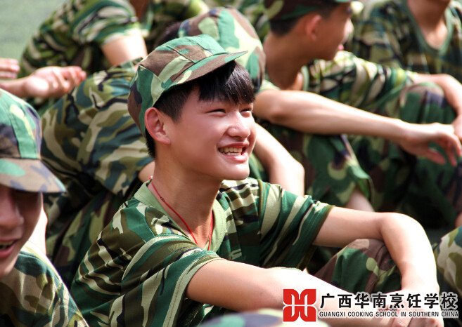 广西华南烹饪学校