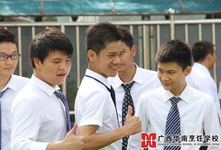 广西华南烹饪学校
