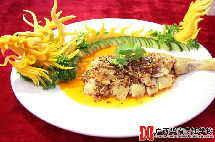 广西华南烹饪学校