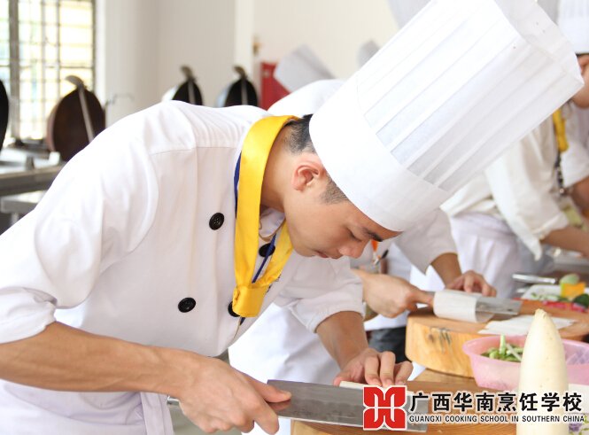 广西华南烹饪学校