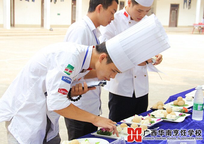 ¹ãÎ÷»ªÄÏÅëâ¿Ñ§Ð£