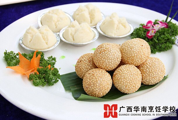 ¹ãÎ÷»ªÄÏÅëâ¿Ñ§Ð£