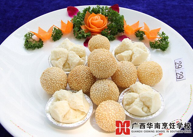 ¹ãÎ÷»ªÄÏÅëâ¿Ñ§Ð£