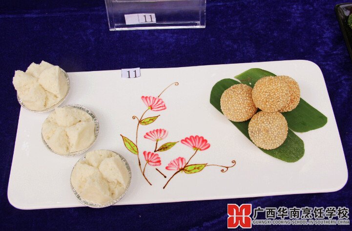 ¹ãÎ÷»ªÄÏÅëâ¿Ñ§Ð£