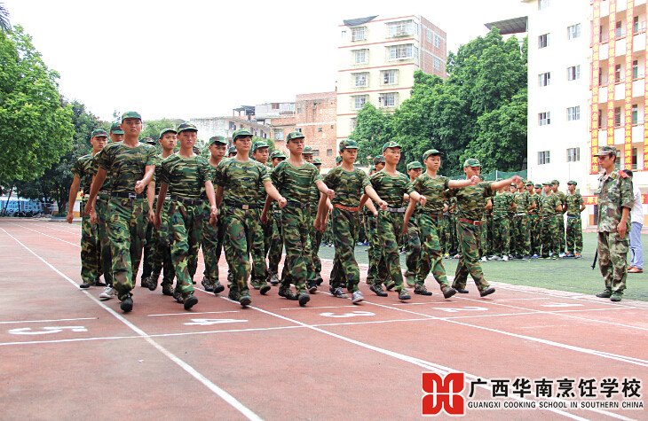 广西华南烹饪学校