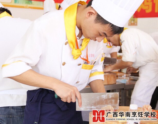 ¹ãÎ÷»ªÄÏÅëâ¿Ñ§Ð£